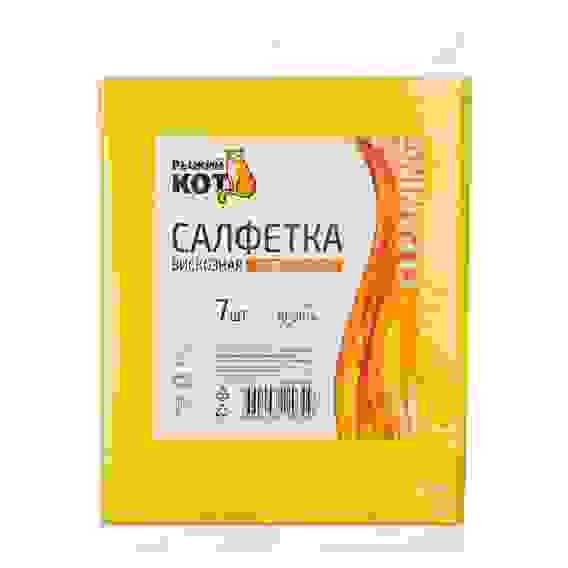 Салфетка вискозная универсальная 30*38см (7шт) 85гр/м2