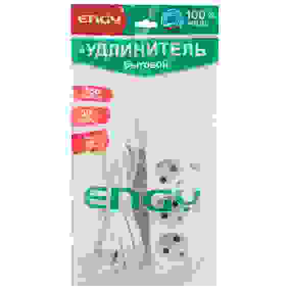 Удлинитель ENGY &quot;Гранд&quot; 5м/3роз. с заземлением (ПВС 3х0,75)