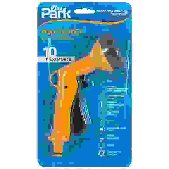 Пистолет для полива DY2034 (10 режимов)