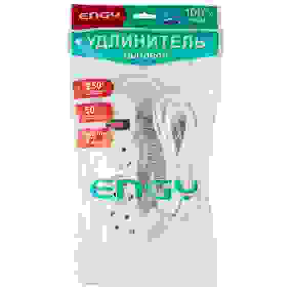 Удлинитель с выключателем ENGY "Гранд" 3м/3роз. с/з (ПВС 3х0,75)