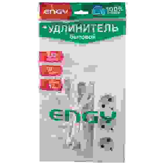 Удлинитель ENGY "Гранд" 1,7м/3роз с заземлением (ПВС 3х0,75)