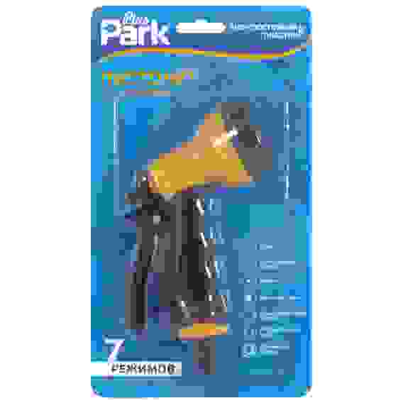 Пистолет для полива DY2077 (7 режимов)