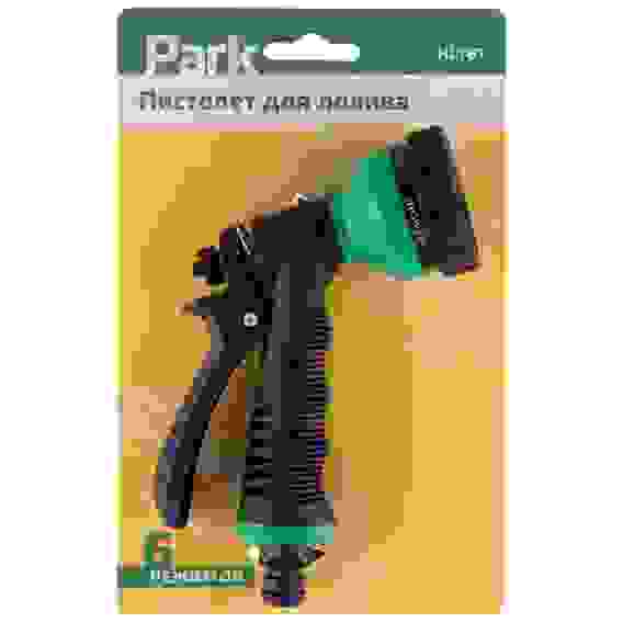 Пистолет для полива HL161 (6 режимов)