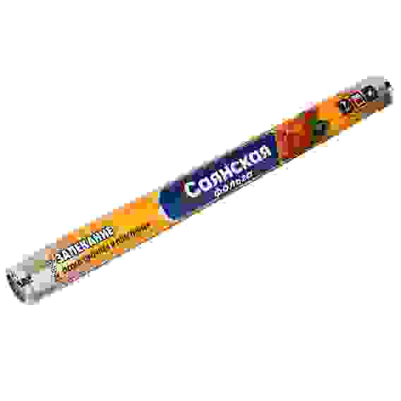 Фольга Запекание 44см х 7м, 14мкм, в пленке САЯНСКАЯ