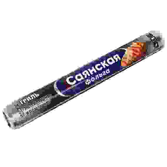 Фольга Гриль 29см х 7м, 20мкм, в пленке САЯНСКАЯ