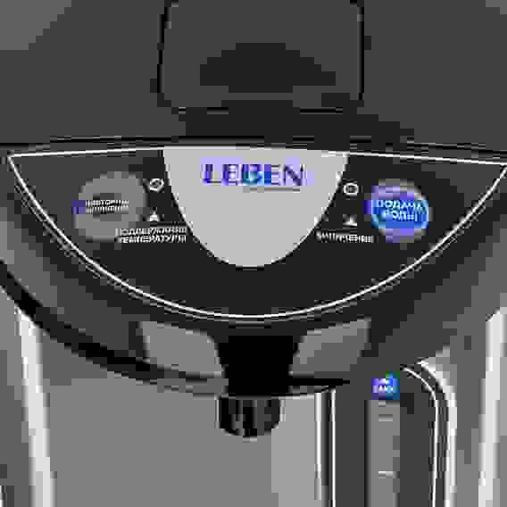 Чайник-термопот 3,8л, 750Вт, автоматич. поддержание температ., металл LEBEN