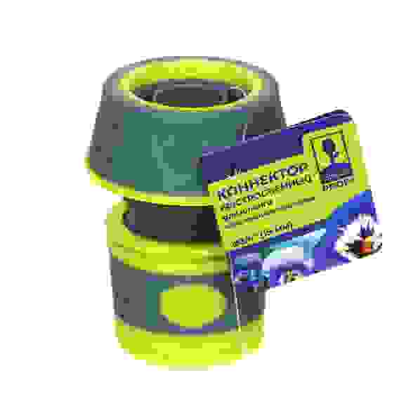 Коннектор быстросъемный для шланга 3/4, обрезиненное покрытие ABS PROF+ INBLOOM