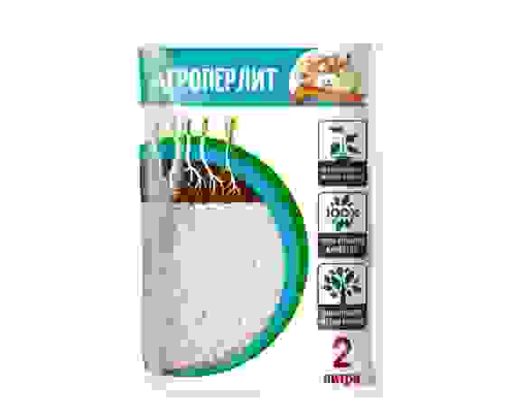 Агроперлит 2л. (удобрение) Царица цветов Агроснабритейл