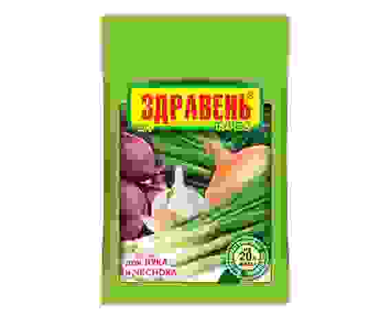 Здравень Турбо 30гр. (д/лука и чеснока) на 20л., пакет, удобрение, Ваше Хозяйство