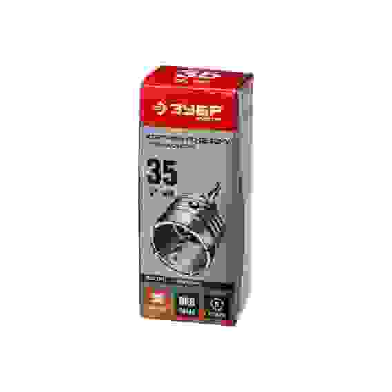 Коронка по бетону с оснасткой, 35 мм, SDS - Plus, 5Т, ЗУБР