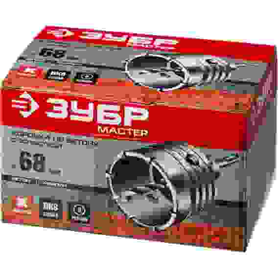 Коронка по бетону с оснасткой, 68 мм, SDS - Plus, 8Т, ЗУБР