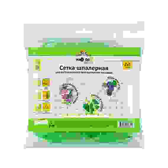 Сетка шпалерная 2*5м, Nadzor