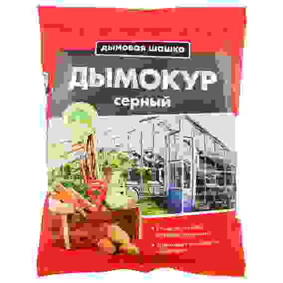 Дымокур серный, 300г, дымовая шашка