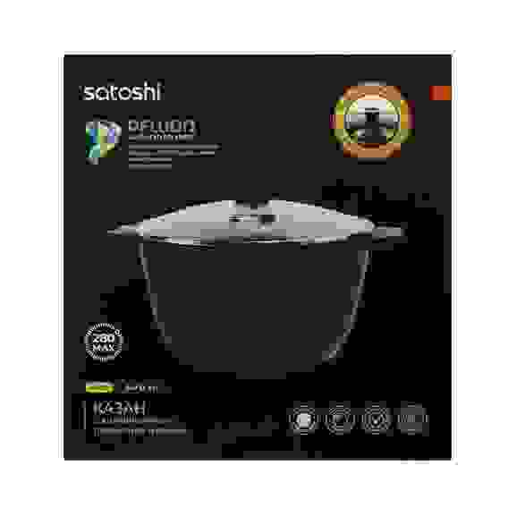 Казан 24х13,0см, 4,8л, литой алюминий, индукция Монфор SATOSHI