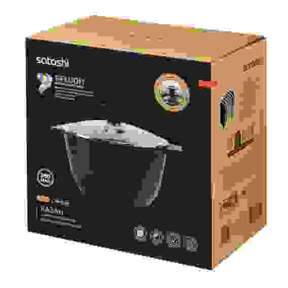 Казан 26х14,0см, 5,8л, литой алюминий, индукция Монфор SATOSHI