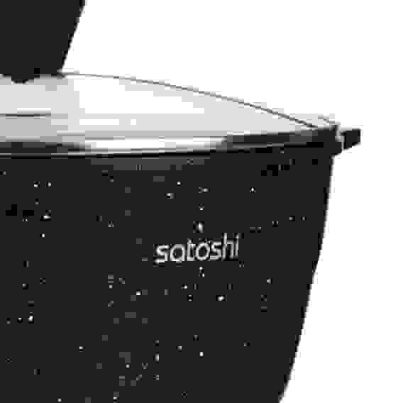 Казан 26х14,0см, 5,8л, литой алюминий, индукция Монфор SATOSHI