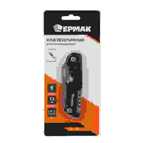 Нож перочинный многофункциональный, 9 функций, 18.5см, нерж. сталь. ЕРМАК