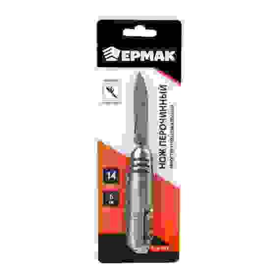 Нож перочинный, 15см, многофункциональный, 14 функций, нерж.сталь ЕРМАК