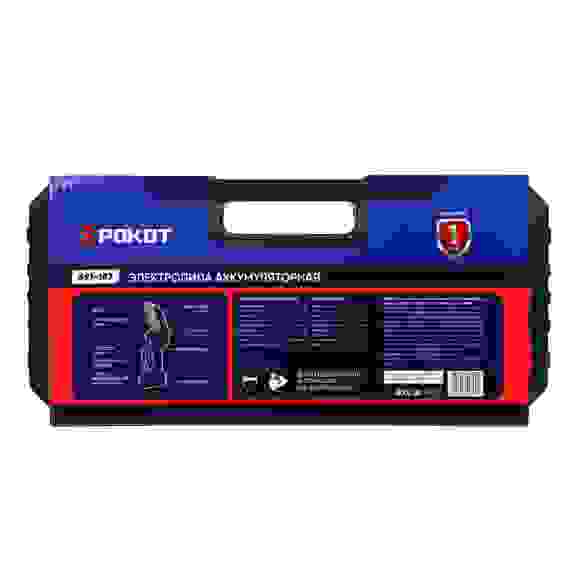 Электропила аккумуляторная, 2АКБ, шина 150мм, 2.0 А*ч Li-ion, пластик.кейс РОКОТ