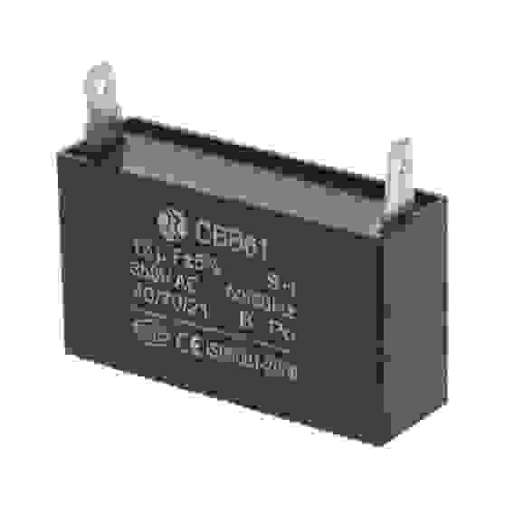 Конденсатор 12Мкф для генератора 0,8-1,5 кВТ пуско-рабочий марки СВВ-60,450 Вт