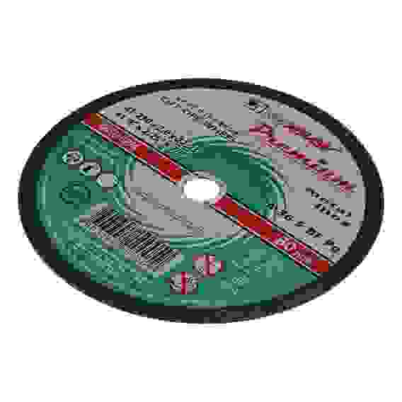 Круг отрезной по металлу и нержав. стали 230х2,0х22 //Луга