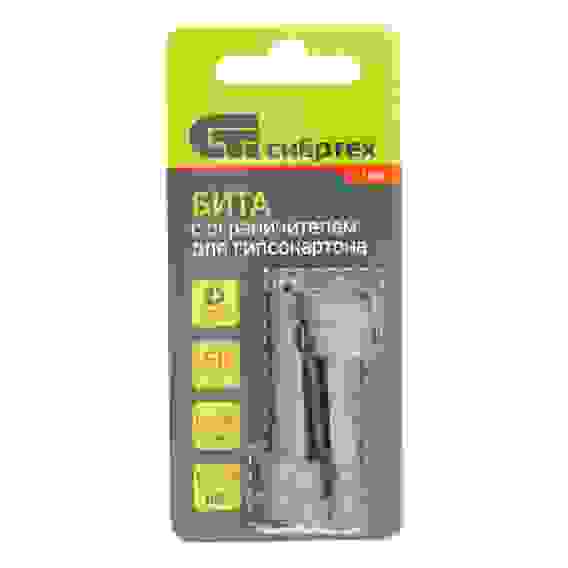 Бита PH2x50 мм с ограничителем для ГКЛ, 2 шт, CrMo Сибртех