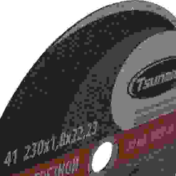 Круг отрезной по металлу 230х1,8х22/TSUNAMI