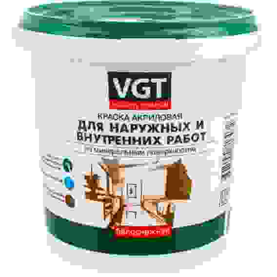 Краска вд фасад 1,5кг ВД-АК-1180 (белоснежная) ВГТ (6/336)