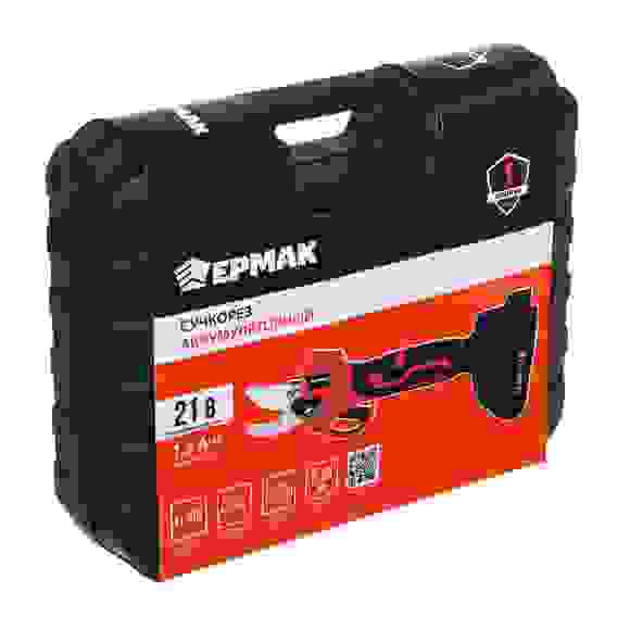 Сучкорез аккумуляторный ЕРМАК