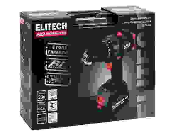 Дрель-шуруповерт акк. ELITECH CD 20BL2 (уд),б/щет,20В,1х4Ач,ELP,БЗП-13мм,0-600/2150об/мин,130Нм