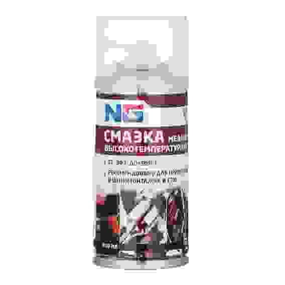 Смазка высокотемпературная медная, аэрозоль, 210мл ЕРМАК / NG