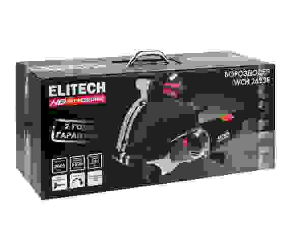 Бороздодел ELITECH WCH 2623E, 2600 Вт, 230 мм, 6500 об/мин