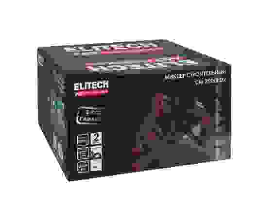 Миксер ELITECH CM 2000ED2, 2050Вт,QUICK-FIX,0-480\840об\мин,2х150Нм,7.1кг,кор (без вечиков)