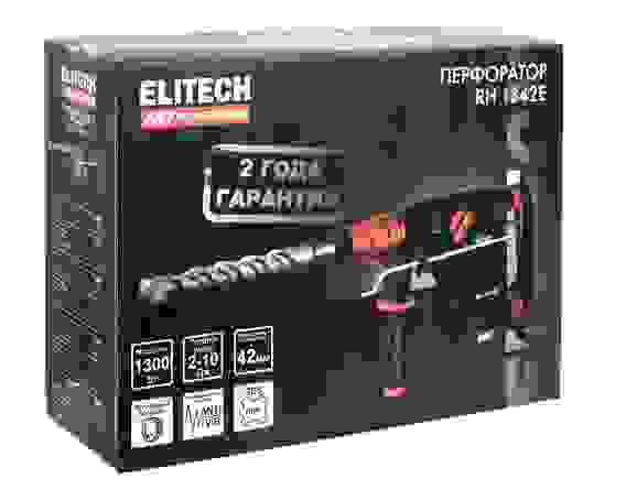 Перфоратор ELITECH RH 1342E, SDS-Max, 1300 Вт, 235-514 об/мин, 2-10 Дж