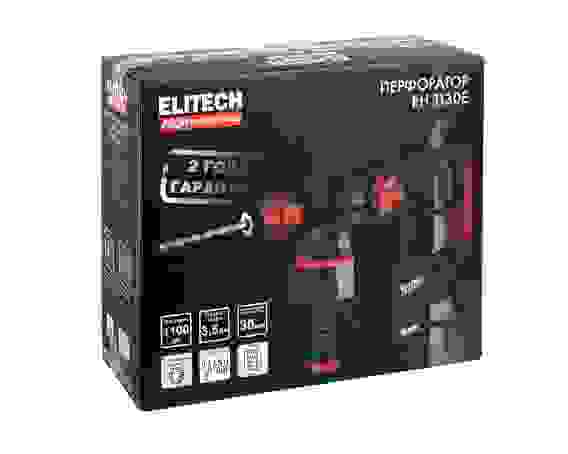 Перфоратор ELITECH RH 1130E, SDS-Plus, 1100 Вт, 550/770/920 об/мин, 3,5 Дж