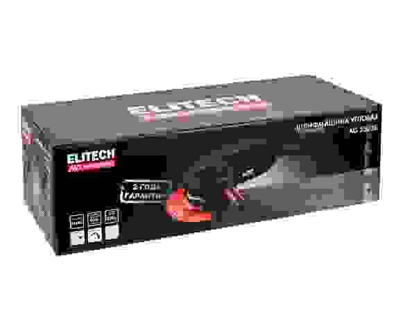 Угловая шлифмашина ELITECH AG 2523E, ф230мм,2500Вт,6000об\мин,5.8кг,кор,QUICK-FIX,быстр.кожух,пл.пус