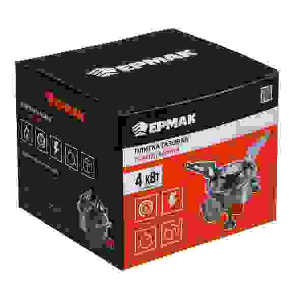 Плитка газовая, портативная, круглая, 10,5х11,5х8,5 см ЕРМАК