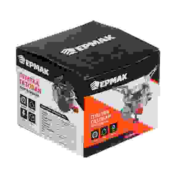 Плитка газовая, портативная, круглая, 10,5х11,5х8,5 см ЕРМАК