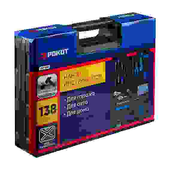 Набор инструмента 138 предметов, кейс РОКОТ