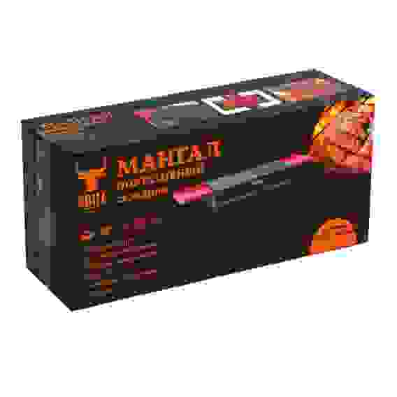 Мангал портативный, складной, 120х31х62см, рабочая поверхность 66х30см, железо GRILLBOOM