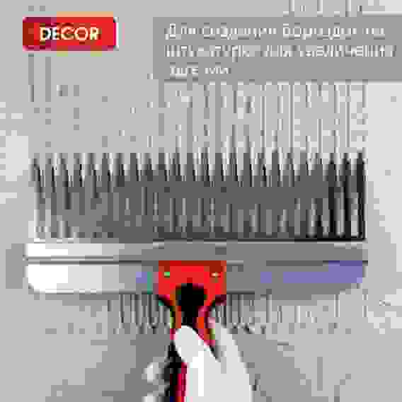 Гребень DECOR штукатурный 300 мм,толщина 0,5 мм