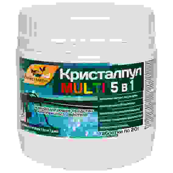 Дезинфирующее средство&quot;Кристалпул MULTI 5в1&quot;д/бассейнов,банка 0,5кг,табл20гр
