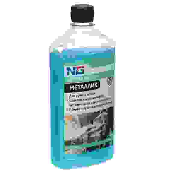 Автошампунь \"Металлик\" 500 мл. ЕРМАК / NG