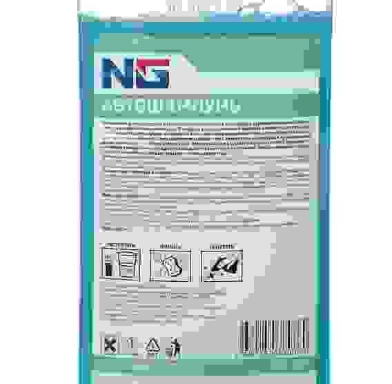 Автошампунь \"Металлик\" 500 мл. ЕРМАК / NG