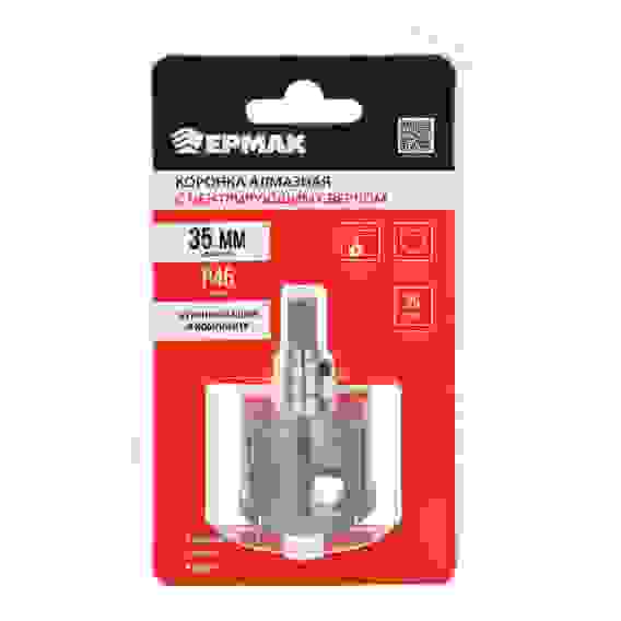 Коронка алмазная с центрирующим сверлом d 35 мм по керамике и стеклу, Р45, трехгр хвостовик ЕРМАК