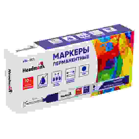 Маркер перманентный удлиненный, тонкий стержень синий HEADMAN
