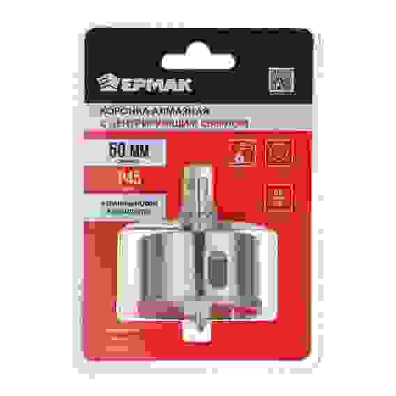 Коронка алмазная с центрирующим сверлом d 50 мм по керамике и стеклу, Р45, трехгр хвостовик ЕРМАК