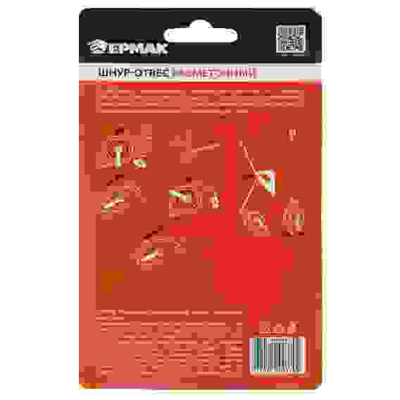 Шнур-отвес разметочный, корпус пластмассовый, 30м ЕРМАК