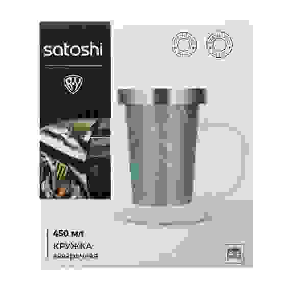 Кружка заварочная, 450мл, стекло, нерж. сталь SATOSHI