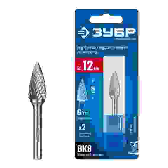 Борфреза твердосплавная, 12х25 мм, тип G (парабола с острым углом), хв-к 6 мм, ПРОФЕССИОНАЛ ЗУБР